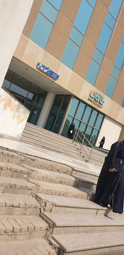 Taqat Ingeus | طاقات انجيوس - Saudi Arabia|Jeddah 22231|Al Baghdadiyah Al Gharbiyah District|3421 الاسماك