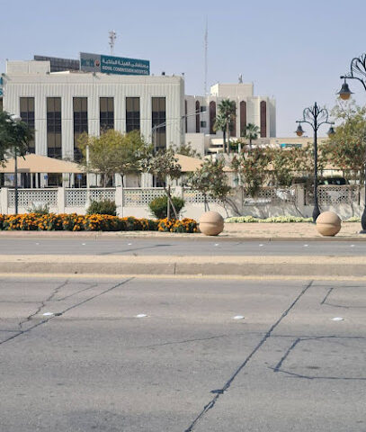 Royal Commission Hospital - Al Jubail - +966 13 346 4000