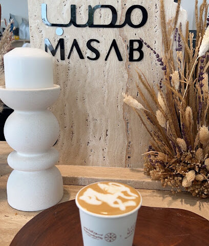 MASAB cafe - Al Duwadimi - +966 53 684 8180