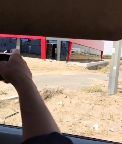 زجاج وسكريت جيزان - Abu Arish -