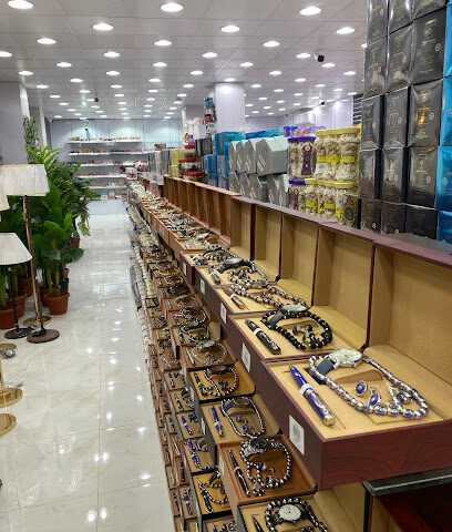 محل قمة عالم الاسعار - Hafar Al Batin - +966 50 304 2408
