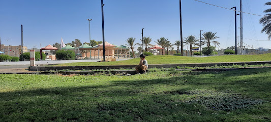 Southern Airport Park - Bisha -
