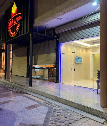 الجوهرة للشقق المخدومة - Al Bahah - +966 54 664 4115
