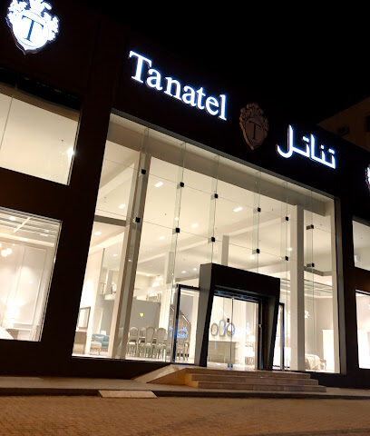 تناتل Tanatel‏ - Tabuk - +966 9200 00143