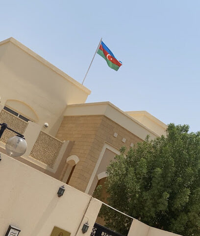 Azerbaijan Embassy Riyadh - Riyadh - +966 11 419 2382
