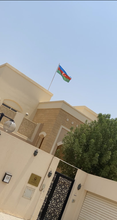 Azerbaijan Embassy Riyadh - Saudi Arabia|Riyadh|Diplomatic Town