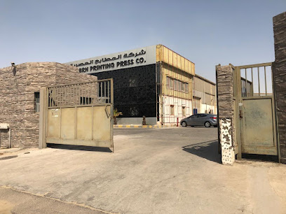 Profire Group - Dammam - +966 13 812 8638