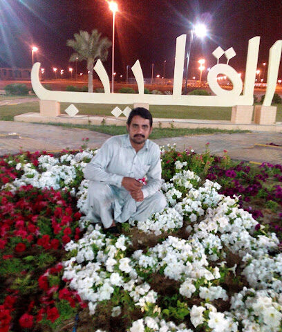 حديقة القليب - Al Qulayyib -