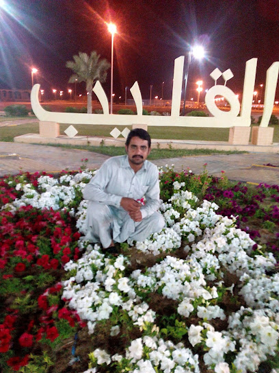 حديقة القليب - Saudi Arabia|Al Qulayyib 37378|Q76F+75C