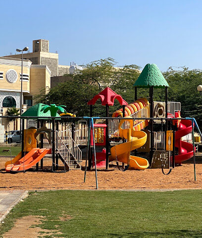 Al Marah park - Riyadh -
