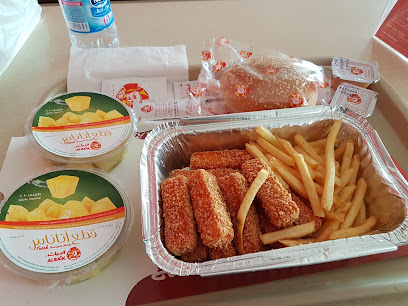 AlBaik - Buraydah -