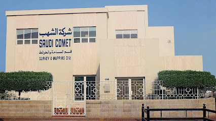 Saudi Comet Co. Ltd. - Al Khobar - +966 13 894 5777