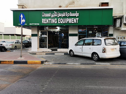 DORATH AL FARSAN EST FOR RENTAL EQP - Al Khobar - +966 54 773 6786