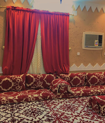 بستان أبو ريّان -  - +966 56 561 2980