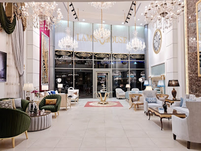 بيت اللمسة - Lamsa House - Jeddah - +966 12 661 5158
