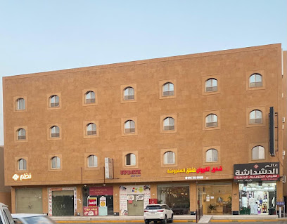 شقق القيروان للشقق المفروشة - Ar Rass - +966 56 349 0509