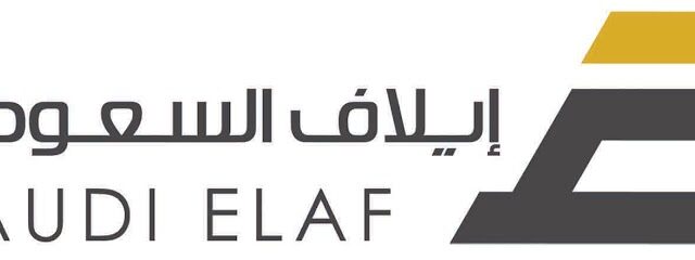 شركة إيلاف السعودية Saudi Elaf - Riyadh - +966 11 400 7960