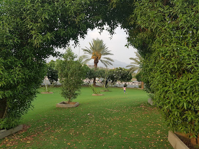 حديقة الشهد - Muhayil -