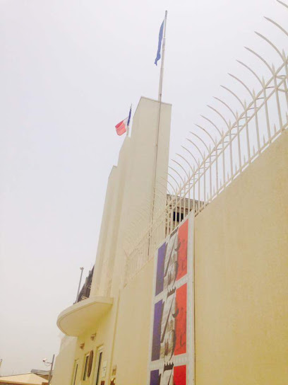 Consulate General of France in Jeddah - Saudi Arabia|Jeddah 23324|Al Hamra district|6868 Al Aman