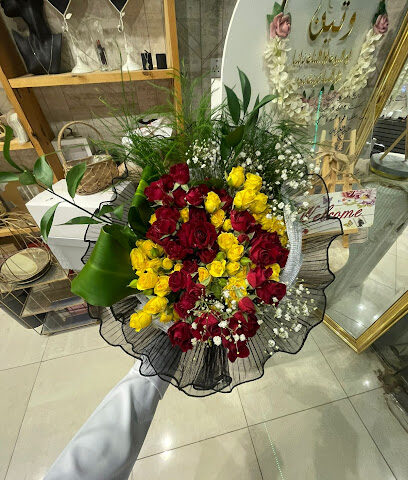 وردة ريما - Abu Arish - +966 59 939 0205