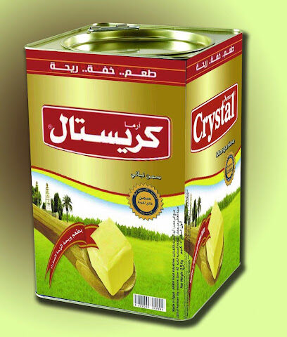 Fallahi Natural for Food Stuff Co, - Jeddah - +966 54 955 4930