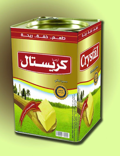 Fallahi Natural for Food Stuff Co