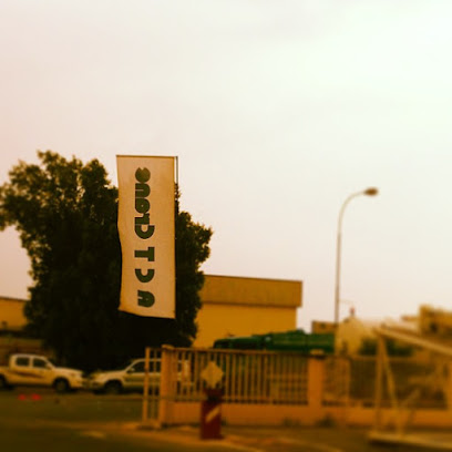 Arabian Consolidated Trading Est - Al Jubail -