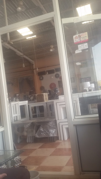 Hijaz Furniture - Arar 73311