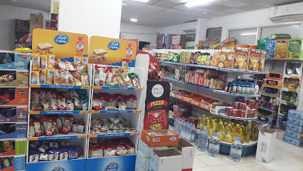 تموينات سما نوف Sama Nouf Grocery - Arar - +966 57 763 9107