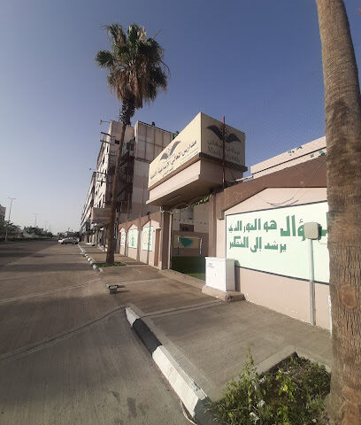 طريق الملك عبدالله - Taif - +966 7333787