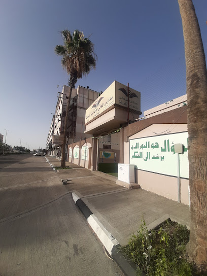 طريق الملك عبدالله - Saudi Arabia|Taif 26522|العقيق،|7CQ3+WGP