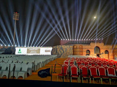 INTRO EVENTS - RIYADH - Riyadh - +966 11 480 0556