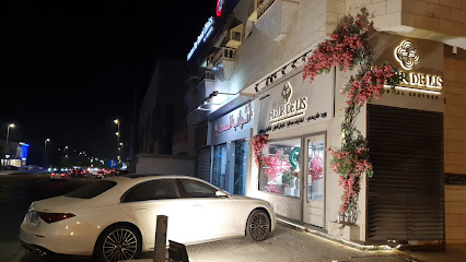 Fleur De Lis - Jeddah -