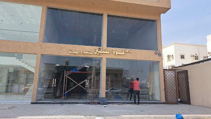 الرواد للزجاج والسكوريت - Jeddah - +966 55 381 6605