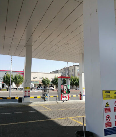 Petromin Gas Station - Al Duwadimi -