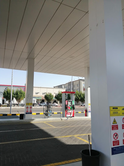 Petromin Gas Station - Saudi Arabia|7412 طريق الملك عبد العزيز، العزيزية، 4580