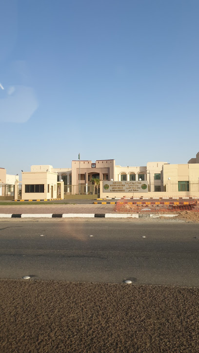 Emirate of Abu Rass governorate - Saudi Arabia|Ar Rass 58857|King Abdulaziz Rd|VHQ9+843