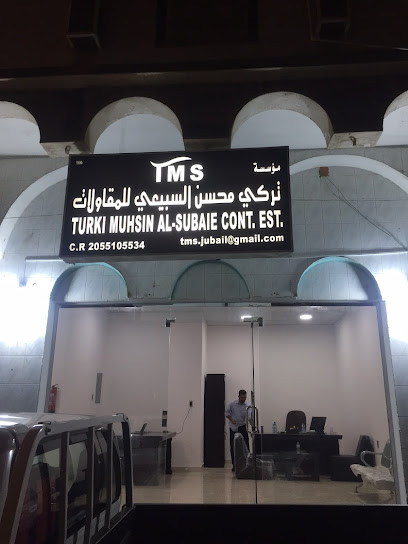 Turki Muhsin Al-Subaei Gen. Cont. Est. - Saudi Arabia|Al Jubail 35514|Jubail City Center|2M54+VCC