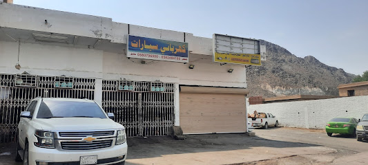 زجاج واصلاح مكاين تندات كسور - Mecca - +966 55 339 1902