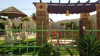 Engineering Parks Foundation - Unayzah - +966 55 501 5515
