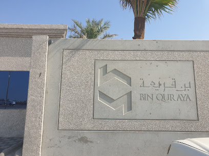 Bin Quraya - Dhahran - +966 13 868 2066