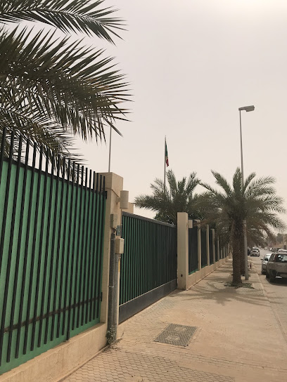 Embassy of Senegal - Riyadh 11693