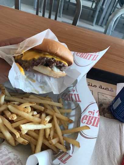 Grill It - Riyadh Chicken Shawarma Restaurant | Steak Sandwiches | Sliders | Gourmet Burgers - Saudi Arabia|Riyadh 13314|Al Falah|Uthman Ibn Affan Branch Rd