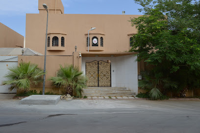 Embassy of Peru - Riyadh - +966 11 482 2474