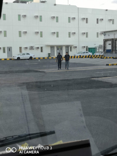 Almarai Company - Bisha (NicholasMugera) - Saudi Arabia|Bisha 67812|255 Ranya Highway
