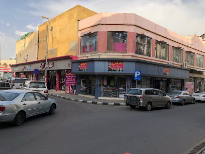 Market Thursday - Al Bahah -