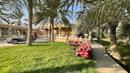 مزرعة محمد البراك ( ريانة ) - Ad Dilam - +966 55 510 2001