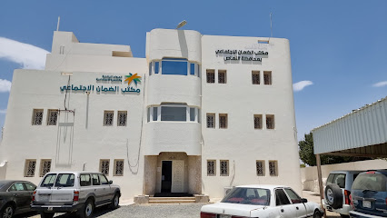 Social insurance - Al Namas - +966 17 282 0047