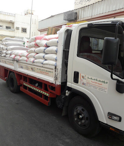 مؤسسة سعد للموادالغزائية - Al Madinah Al Munawwarah - +966 50 518 4040