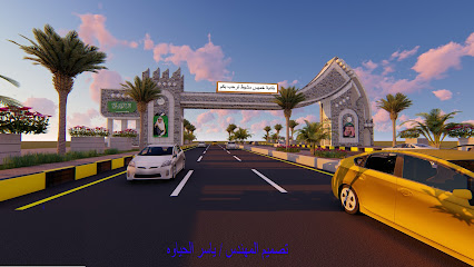 مكتب رواد التميز للإستشارات الهندسيه -  - +966 55 236 8552